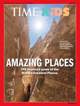 October 2025 (VOL. 16 NO.5)