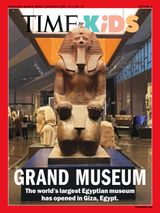February / March 2026 (VOL. 16 NO.17)