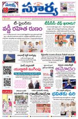 August 24, 2024