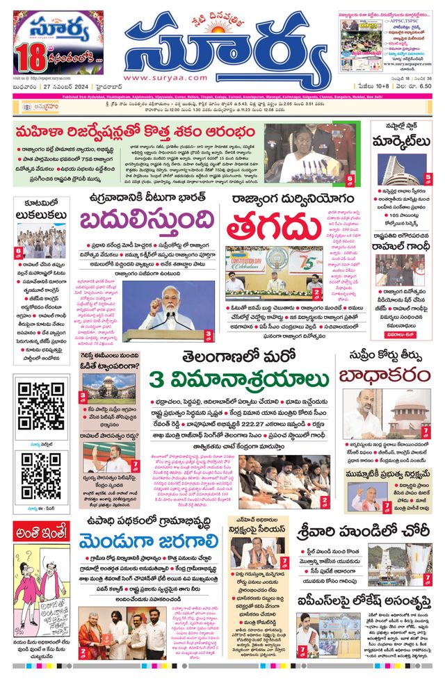 Ga onbeperkt met Magzter GOLD