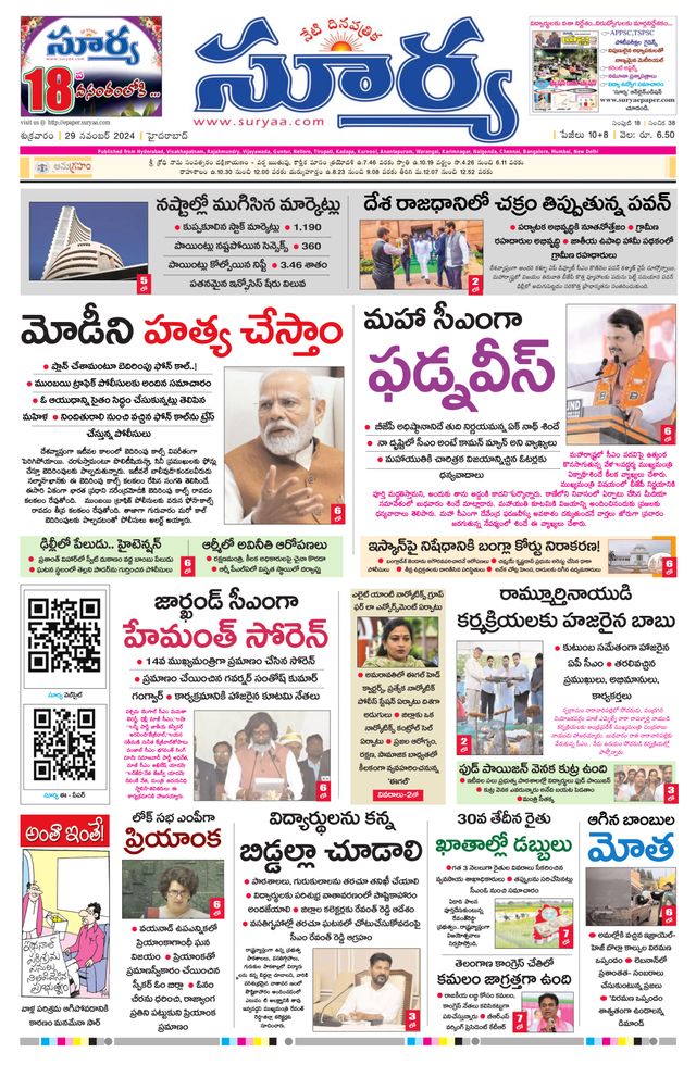 Ga onbeperkt met Magzter GOLD