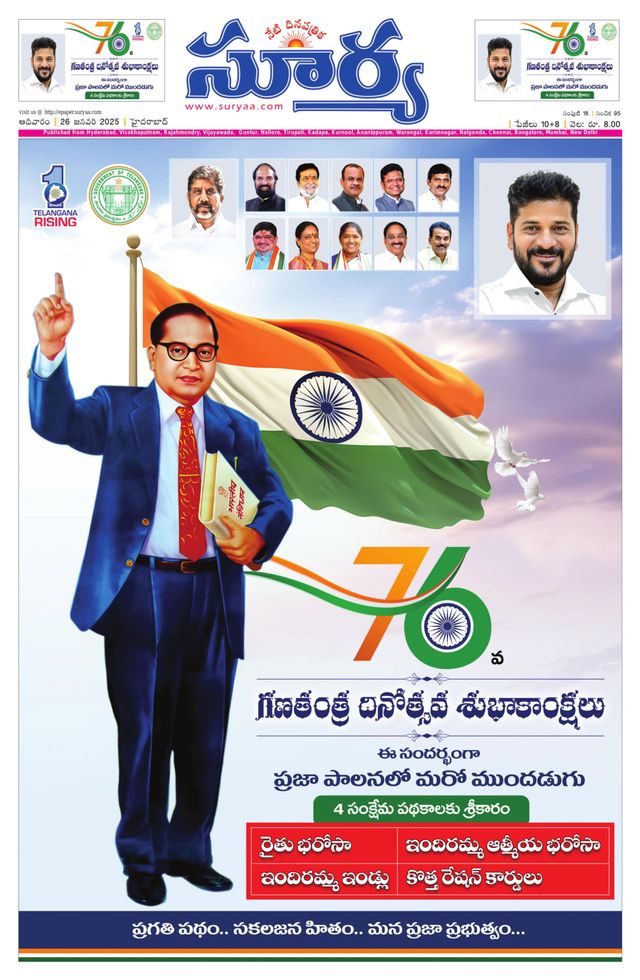 Passez à l'illimité avec Magzter GOLD