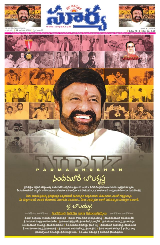 Vuélvete ilimitado con Magzter GOLD