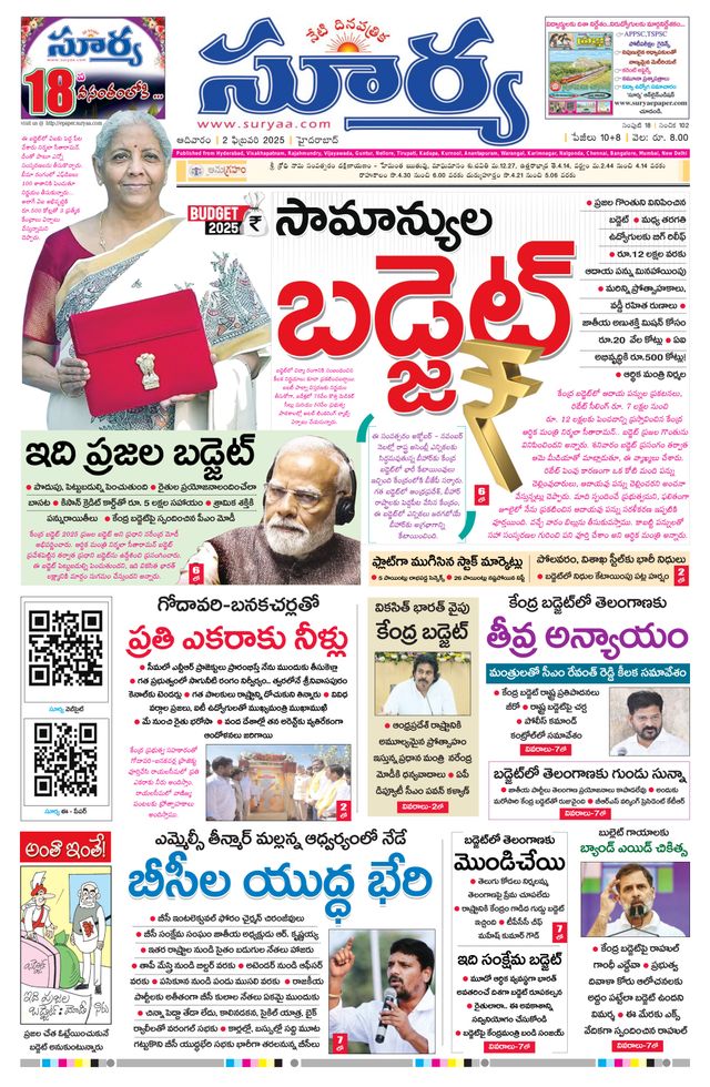 Vuélvete ilimitado con Magzter GOLD