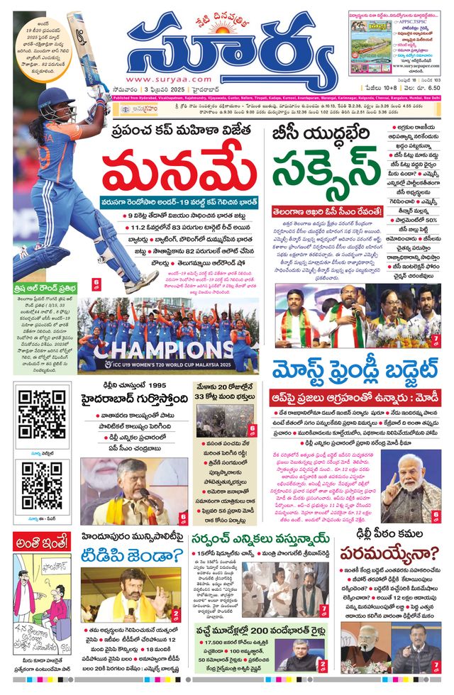 Vuélvete ilimitado con Magzter GOLD