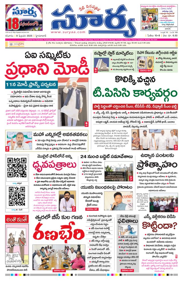 Vuélvete ilimitado con Magzter GOLD