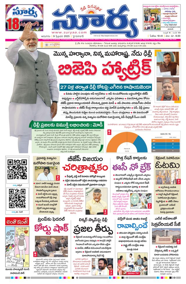 Passez à l'illimité avec Magzter GOLD