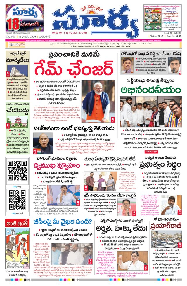 Vuélvete ilimitado con Magzter GOLD