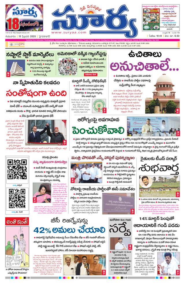 Vuélvete ilimitado con Magzter GOLD