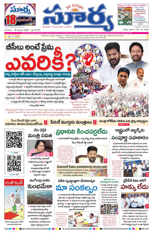 Vuélvete ilimitado con Magzter GOLD