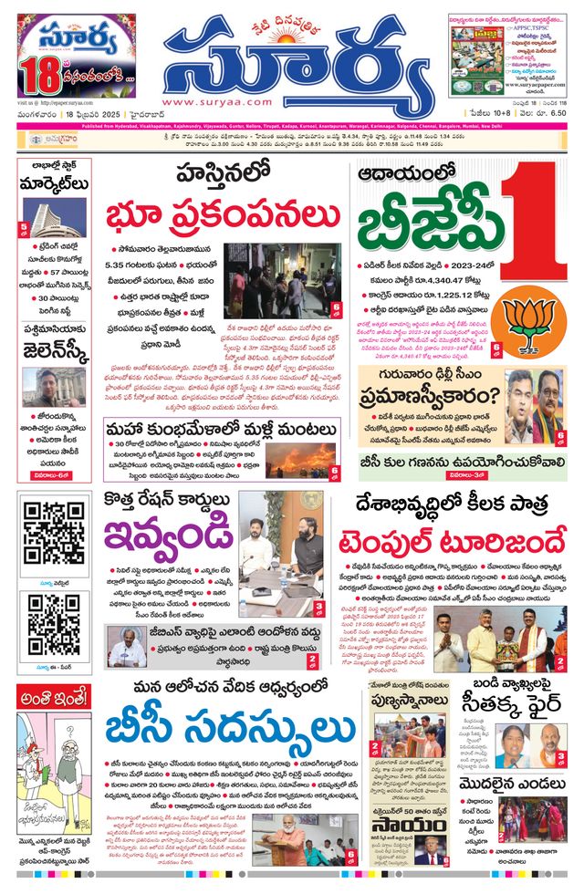 Vuélvete ilimitado con Magzter GOLD