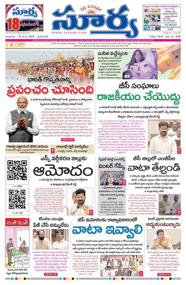 Vuélvete ilimitado con Magzter GOLD