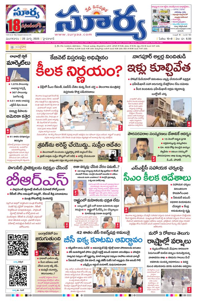 Vuélvete ilimitado con Magzter GOLD