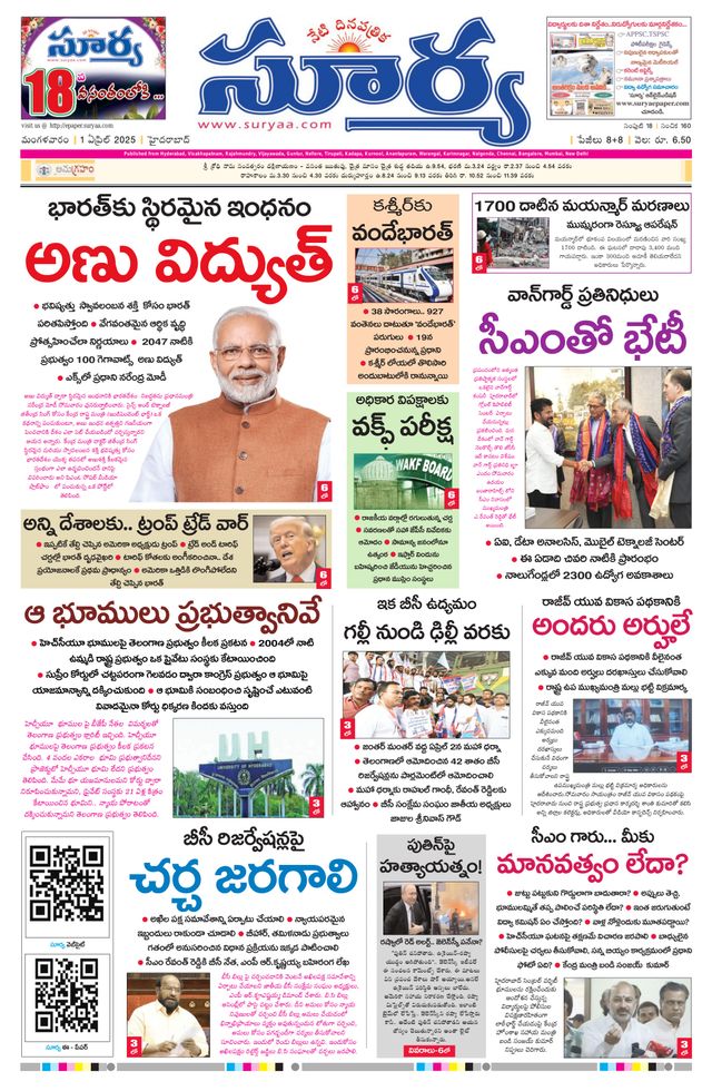 Vuélvete ilimitado con Magzter GOLD