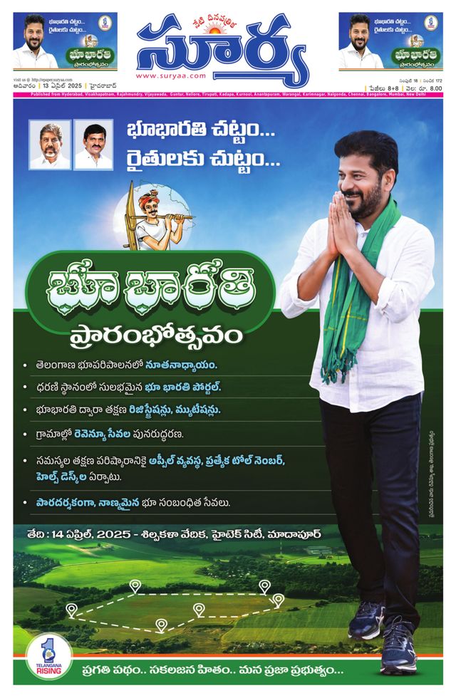 Vuélvete ilimitado con Magzter GOLD