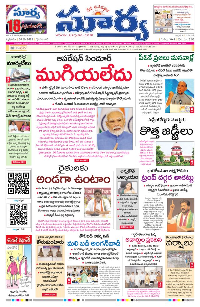 Vuélvete ilimitado con Magzter GOLD