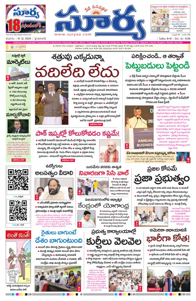 Vuélvete ilimitado con Magzter GOLD