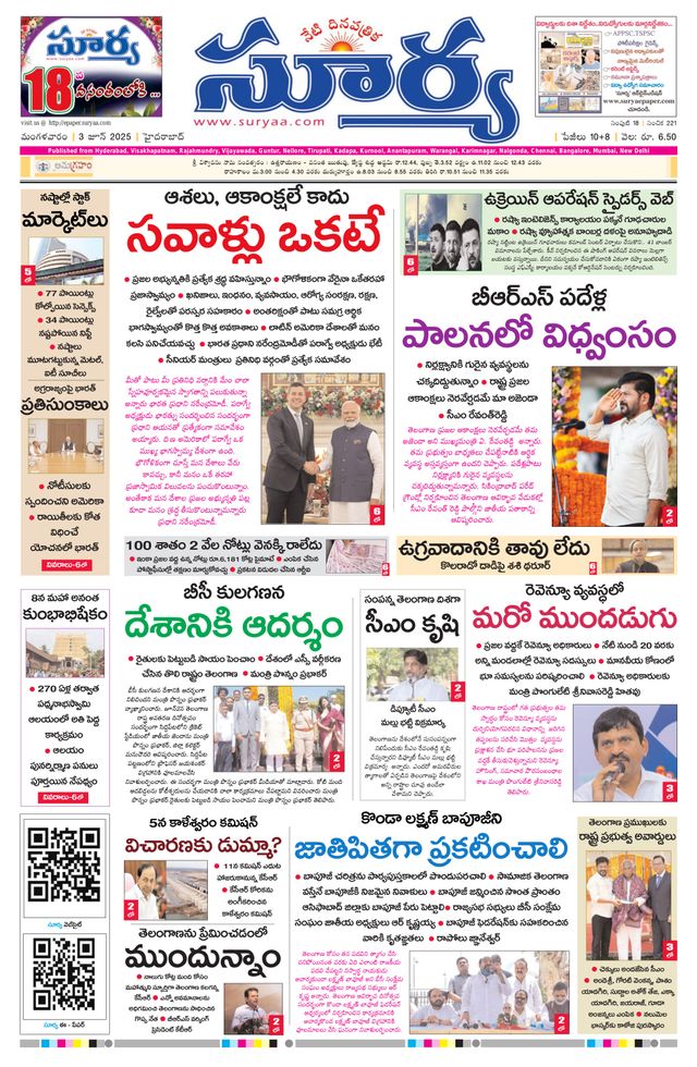 Vuélvete ilimitado con Magzter GOLD