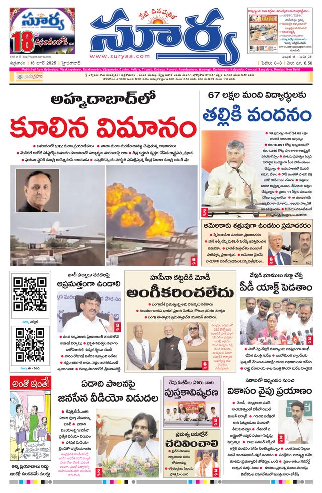 Ga onbeperkt met Magzter GOLD