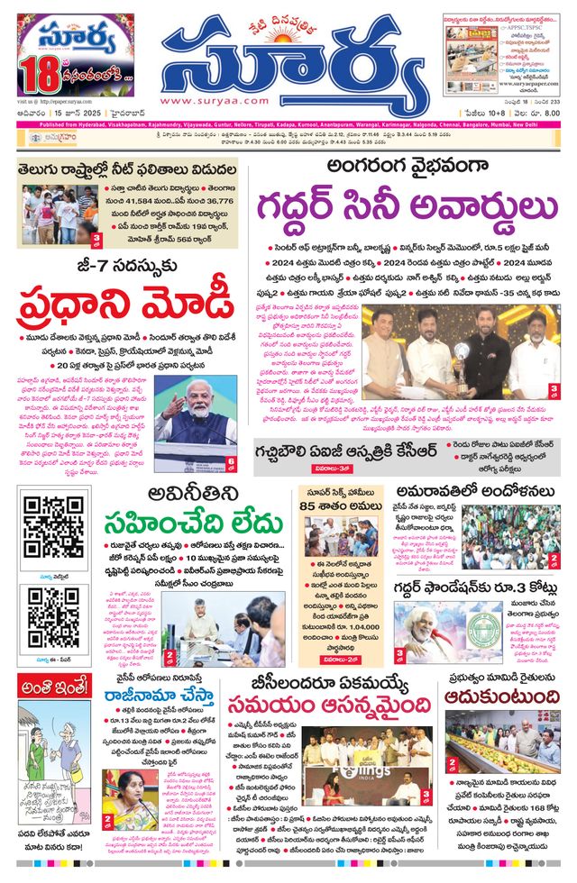 Vuélvete ilimitado con Magzter GOLD