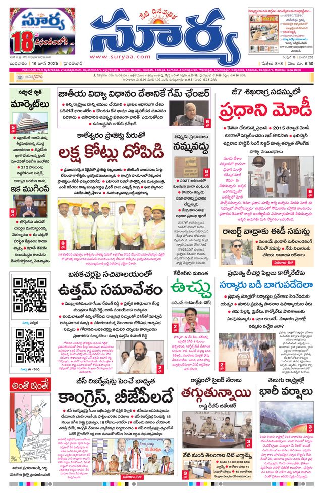 Vuélvete ilimitado con Magzter GOLD