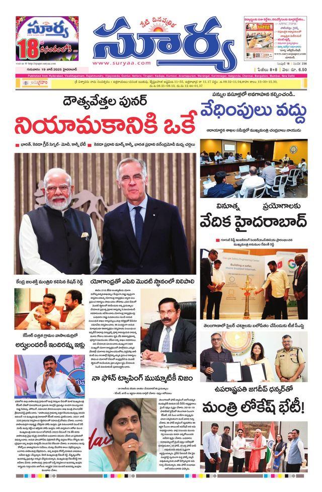 Vuélvete ilimitado con Magzter GOLD