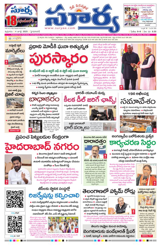 Vuélvete ilimitado con Magzter GOLD