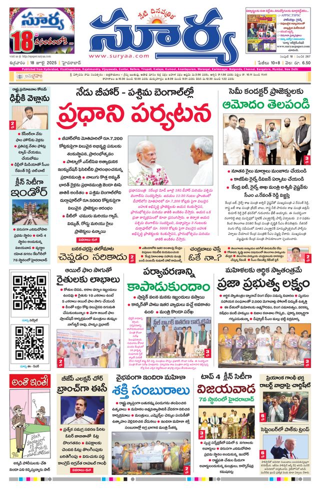 Passez à l'illimité avec Magzter GOLD