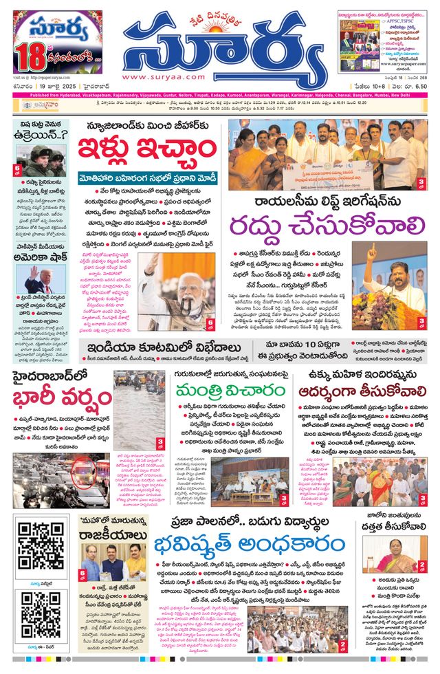 Vuélvete ilimitado con Magzter GOLD