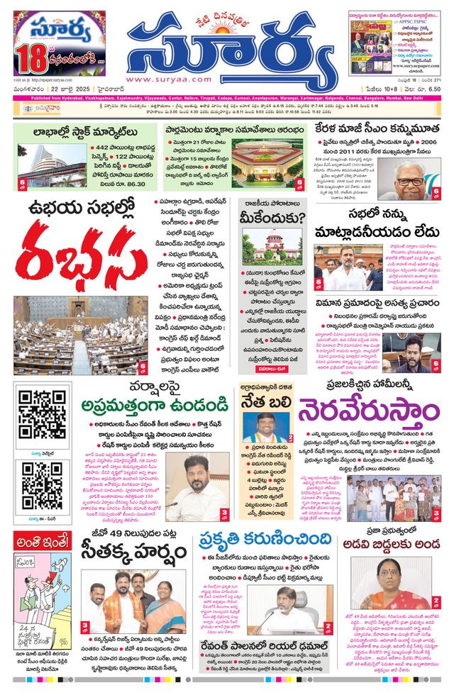 Vuélvete ilimitado con Magzter GOLD