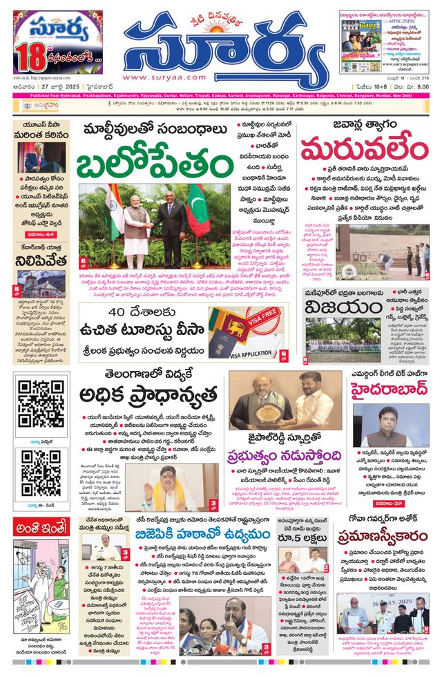 Vuélvete ilimitado con Magzter GOLD