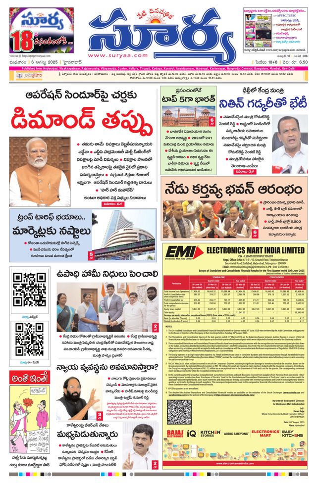 Vuélvete ilimitado con Magzter GOLD