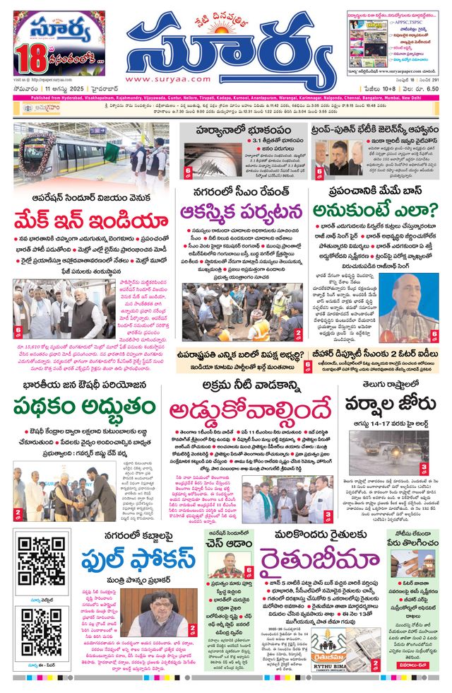 Vuélvete ilimitado con Magzter GOLD