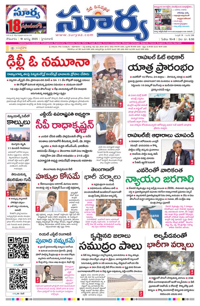 Vuélvete ilimitado con Magzter GOLD