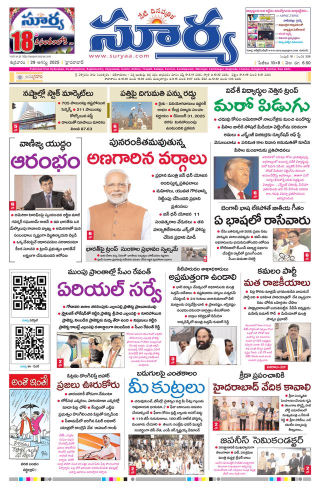 Vuélvete ilimitado con Magzter GOLD