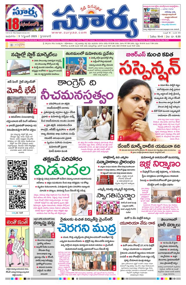 Vuélvete ilimitado con Magzter GOLD