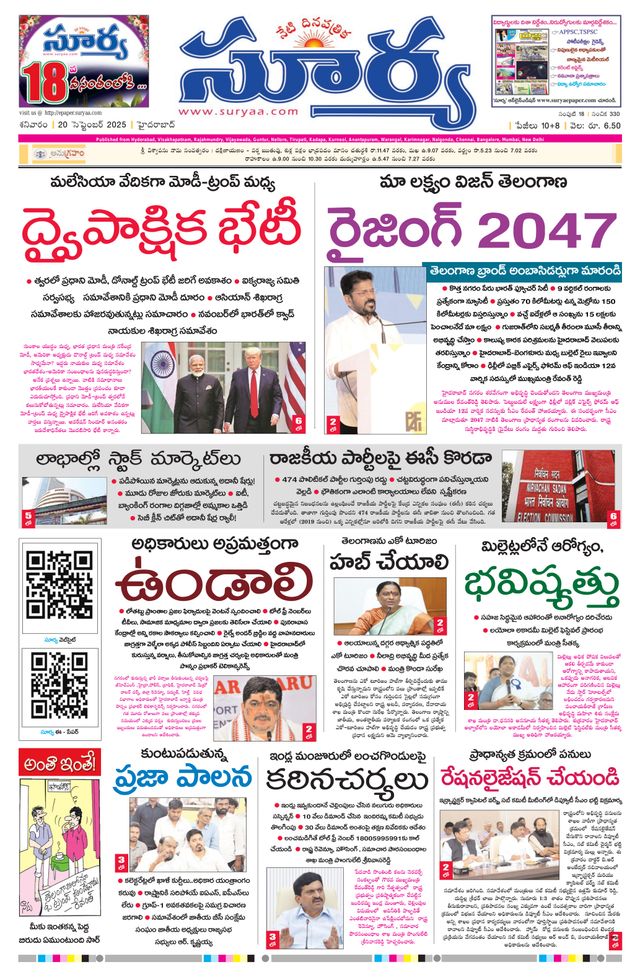 Vuélvete ilimitado con Magzter GOLD