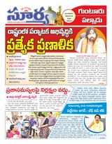 November 26, 2024