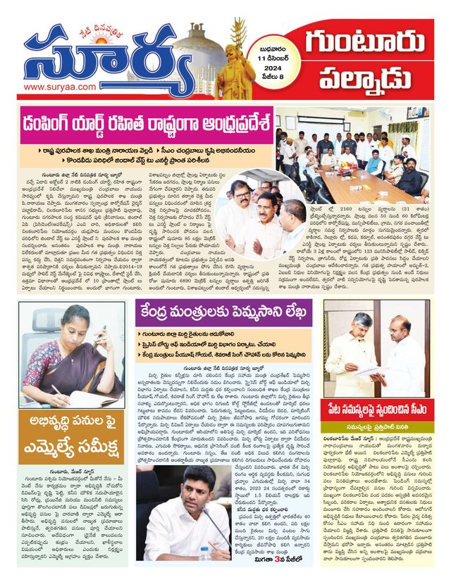 Mit Magzter GOLD unbegrenztes Potenzial nutzen