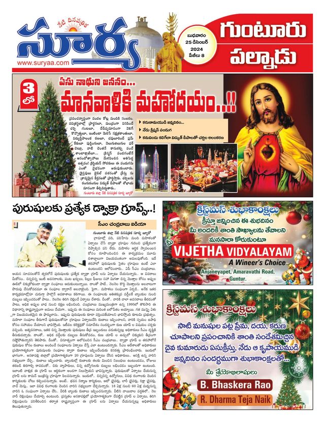 Mit Magzter GOLD unbegrenztes Potenzial nutzen