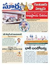 December 31, 2024