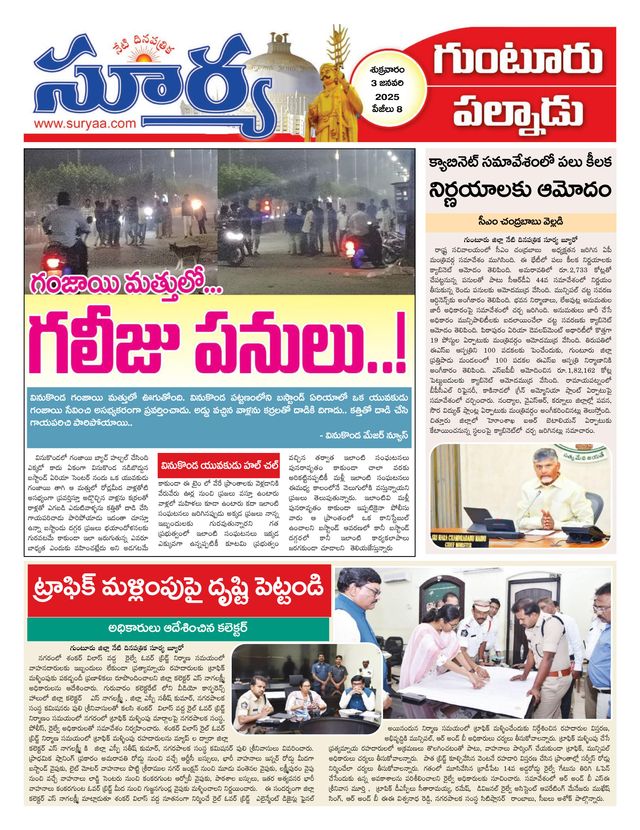 Mit Magzter GOLD unbegrenztes Potenzial nutzen