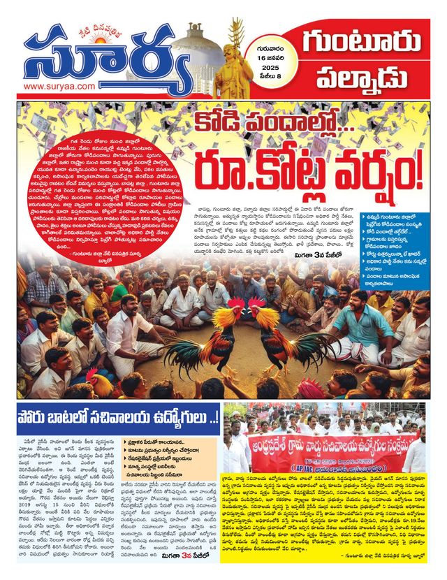 Mit Magzter GOLD unbegrenztes Potenzial nutzen