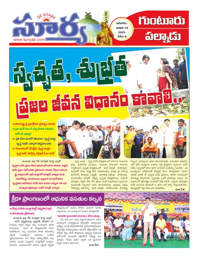 Mit Magzter GOLD unbegrenztes Potenzial nutzen