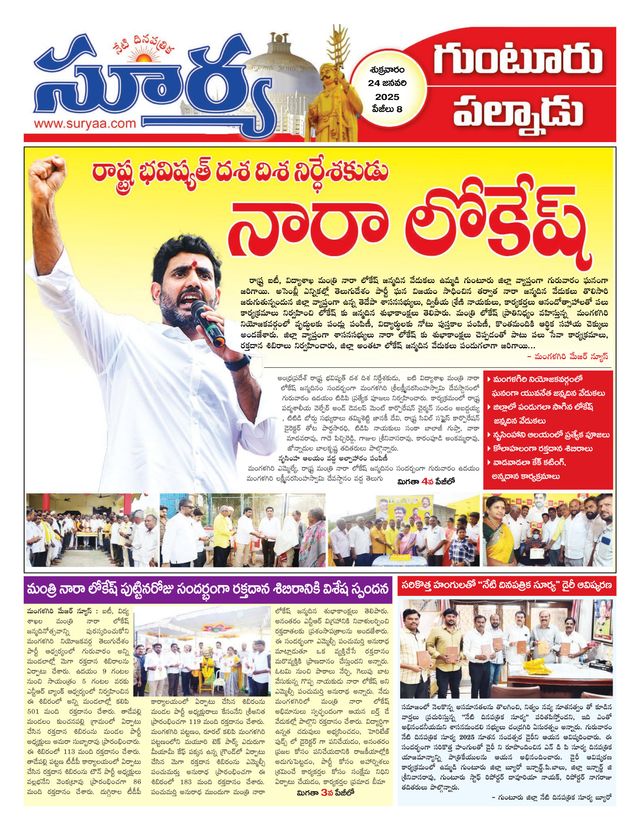 Mit Magzter GOLD unbegrenztes Potenzial nutzen