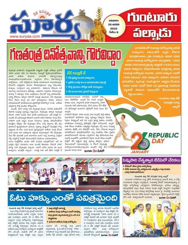 Mit Magzter GOLD unbegrenztes Potenzial nutzen