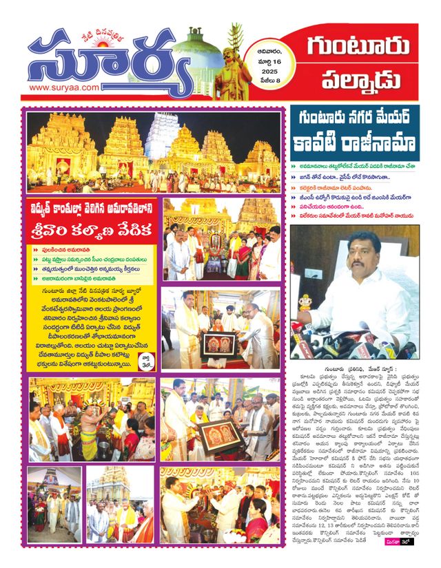 Mit Magzter GOLD unbegrenztes Potenzial nutzen