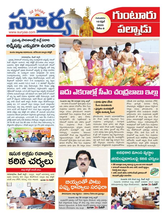 Mit Magzter GOLD unbegrenztes Potenzial nutzen