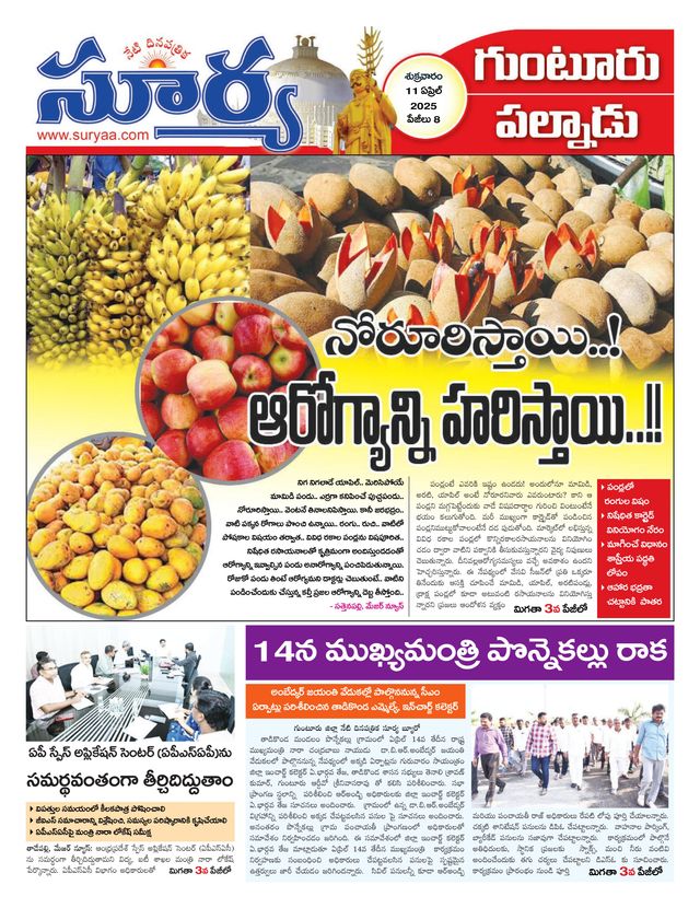 Mit Magzter GOLD unbegrenztes Potenzial nutzen