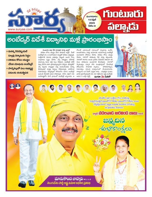 Mit Magzter GOLD unbegrenztes Potenzial nutzen